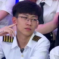 mã hổ