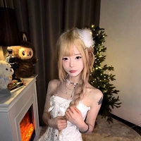 rất vui