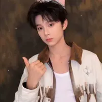 Trần Tư Hãn