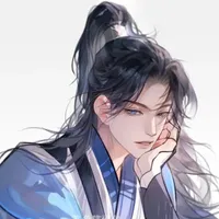 Diệp An