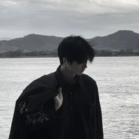Hào Ân