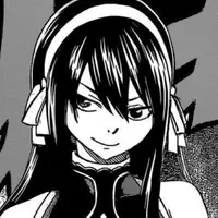 Ultear