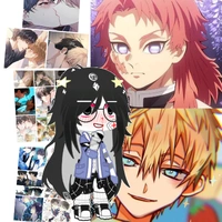 t/g (ume boylove, teru, sabito)