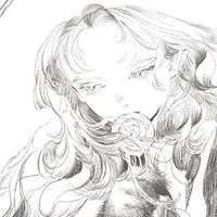 Ego Kame - Camelia Edward