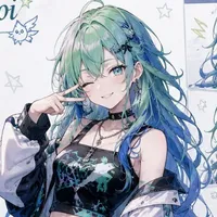 hoshino aoi