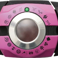 decade driver