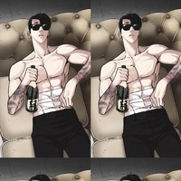 gun