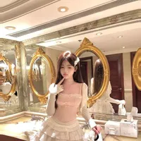 Nhược Hàm Nghi