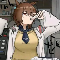 Neusui