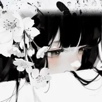 krin