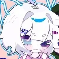 yune
