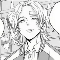 Wanjima Yugo