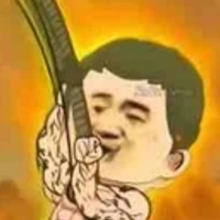 lão ngô