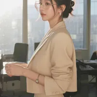 Cô Ngọc