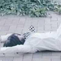 Kokichi Oma (nước ép nho)