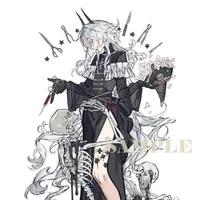 Jinsei(t/g)