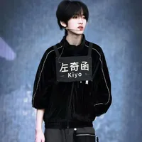 Tả Kỳ Hàm - Cậu