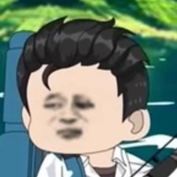 Nam Cương