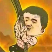 lão ngô