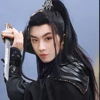 Mã Gia Kỳ (quốc sư)