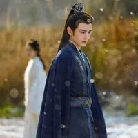 Đinh Định Ban