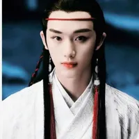 Đinh Trình Hâm