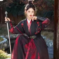 Chi Yến