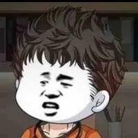 Thánh Long 