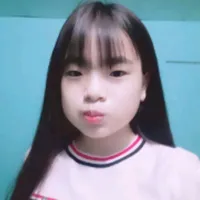 Pon nèe