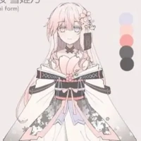 yuu