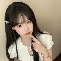 Nguyễn Ngọc Ánh