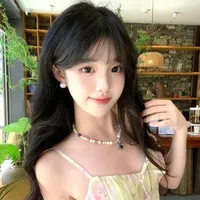 Lê Kỳ Duyên