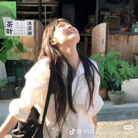 Dương An Linh