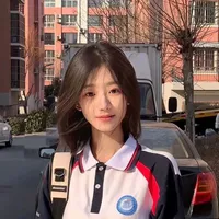 Lâm Như Nguyệt
