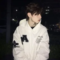 Giang Dĩ Hạo Nhiên
