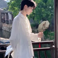Thẩm Duệ Văn