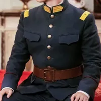 Dương Bắc Thần