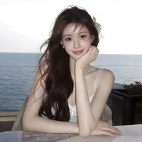Thiên Song