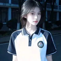 Lâm Tư Mộng