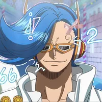 Vinsmoke Niji