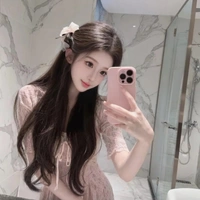 Thẩm ngôn my