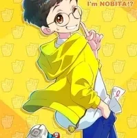 Nobi Nobita