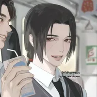 Uchiha Itachi