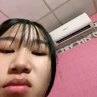 ê