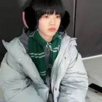 Hàm Thụy