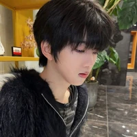 Trương Hàm Thụy