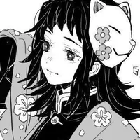makomo