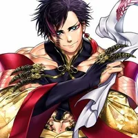 qin shi huang