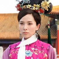 Tha Tha Lạp - Đình Tần
