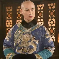 Ân Chuyên Hoàng Đế
